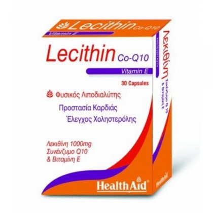 HEALTH AID Lecithin 1000mg Cο Q10 - Vitamin E-Blister 30 Κάψουλες